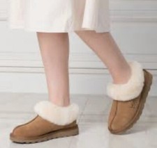 UGG Moraene Slipper - NWOT