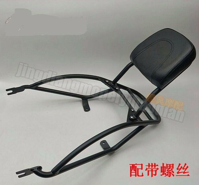 Backrest Sissy Bar Luggage Rack Pad for Harley Davidson Street Rod