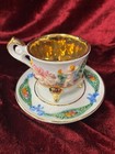 Vintage R. Capodimonte cup & saucer with gold interior.  DS43