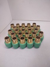 Lot Of 25 - Aquatherm 0621310 Greenpipe Transition Coupling 12 To 34 Mpt Hex