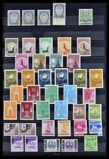 THAILAND Asia 1952-2019 MNH in 4 Stockbooks Expensive Stamp Collection