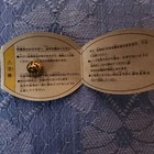 Picture 8 of 8