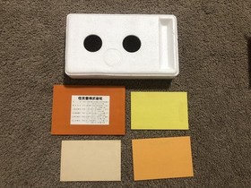 Nintendo Game&Watch Donkey Kong I New Wide Screen Boxed