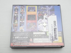 Martian Successor Nadesico The Blank of 3 Years Sega Saturn JP GAM 9000024445499