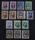 CKStamps: US Stamps Collection Hawaii Scott#53-61 Mint H OG