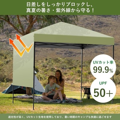 2.5M Gazebo Sun Sail Waterproof Garden Tent Folding Gazebo Party Tent UV Stable
