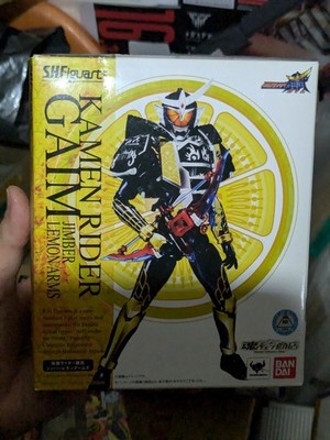 S.I.C Kamen Rider Yoroibu Kachidoki Arms - Big in Japan