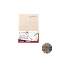 Nakabayashi Logical Search Notebook A6 Grid Ivory 95 Pages NA606-95H-IV New