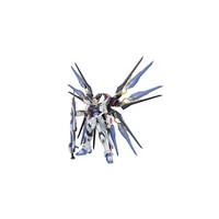 Bandai - Gunpla - Gundam 1/60 Pg - ZGMF-X20A Strike Freedom Gundam - Mobile Suit