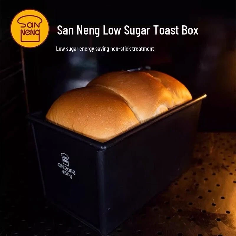 San Neng Non-Stick Low Sugar Toast Baking Pan