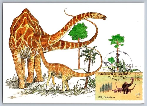 Hong Kong 2022 Dinosaurs Diplodocus FDC Maxi Card w/Pictorial Dinosaur Cancel