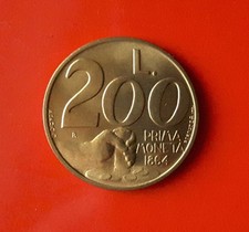 200 LIRE 1991 SAN MARINO - FDC [I520]