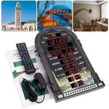 Reloj Azan Negro Athan Reloj de Pared Oración Reloj Islámico para Hogar Oficina Mezquita