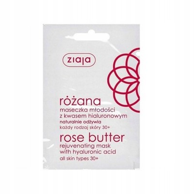 ROSE PETALS Hyaluronsäure-Maske für alle Hauttypen 7ml 30+ /6826