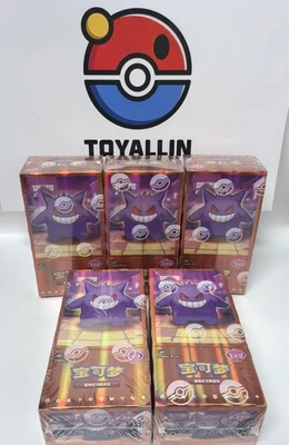 Pokemon TCG S-Chinese Gengar Gemstone Gem Pack Booster Box Vol.3 CBB3C Sellado