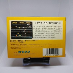 SON SON FC NTSC-J CIB Japan Import Retro Video Game Family Computer System