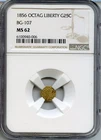1856 California Fractional Gold — photo from another recent sale