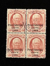 HAWAII: USED #71 BLOCK/4, SCARCE CV $175