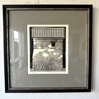 Ryohei Tanaka Japanese Wood Block Art Print Storehouse