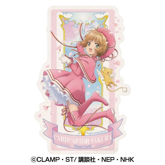 sakura7 / ポスター2枚纏め購入 sakura7 / ポスター2枚纏め購入