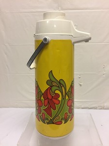 the peacock vacuum bottle