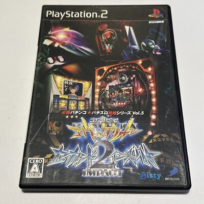 Pachinko Slot Neon Genesis Evangelion 2 Impact PS2 Japanese