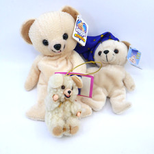 Vintage Snuggle Bear Plush 8 Teeny Bean HUG ORNAMENT Fabric Softener promo