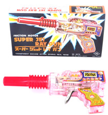 Rare Vintage KO Super Jet Ray Gun - Transparent, Friction Motor, Sparks, Boxed
