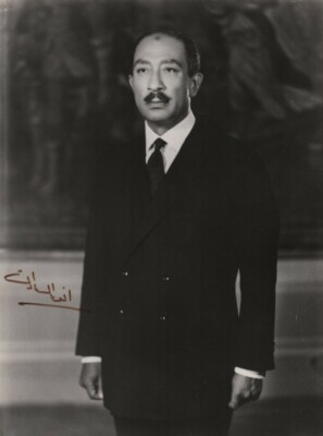 ANWAR SADAT signiertes Foto - Ägyptischer Präsident 1970-81 ermordeter Nachdruck