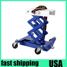 450lbs Profile Transmission Jack Auto Car Repair Lifting Jack with Wheels 7-23"