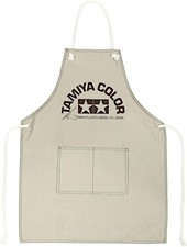 TAMIYA Original Cotton 100 Apron Beige Two square pockets Japan