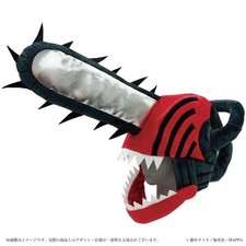 Chainsaw Man Denji Costume Cap Hat Cosplay Halloween SAZAC