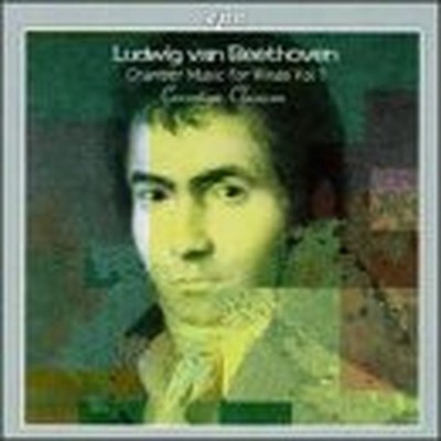 Beethoven - Chbr Music Wind Ens - Beethoven CD VEVG The Cheap Fast Free Post