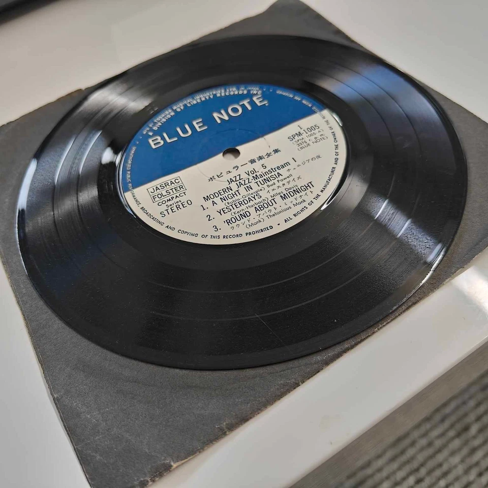 Rare Blue Note Modern Jazz Vol. 5 Sonny Rollins, Thelonious Monk, Miles Davis - Image 4 of 4