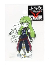 Code Geass C.C. (Chibi) Sticker Vol.1 B-Side Label Japan Exclusive WATERPROOF