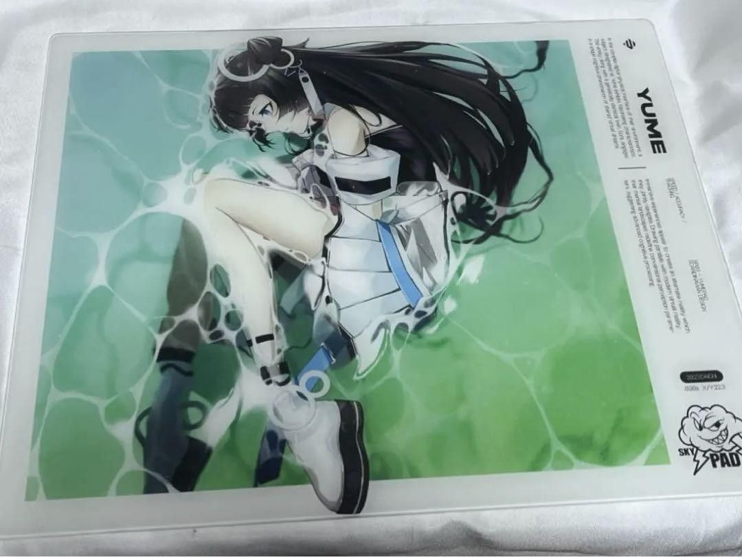 SkyPAD 3.0 XL Water Yume Gaming Glass Mouse Pad Unopened | eBay