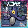 6IV Shiny  Yamask  Legends ZA MEGA DIMENSION DLC (Pokemon Legends Z-A)