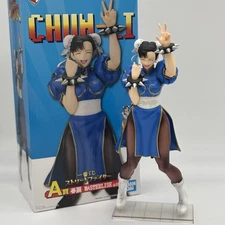 Street Fighter Chun-Li Figure Ichiban Kuji MASTERLISE Prize A