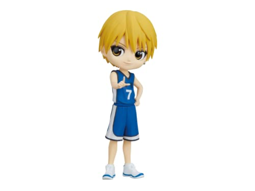 Figurine KUROKOS BASKETBALL - QPosket - Ryota Kise - Figur ACC NUOVO