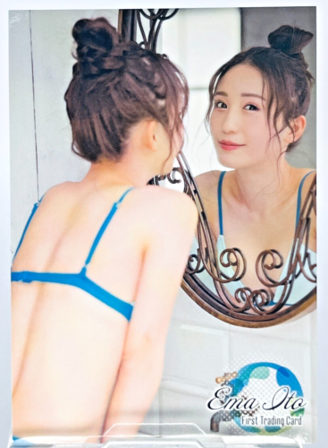 Ema Ito 41 First Trading Photo Card Gravure Idle Japanese TCG Art Hit's Cute - 第 1/7 張圖片