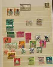 Lot de plus de 120 timbres République Fédérale d'Allemagne oblitérés