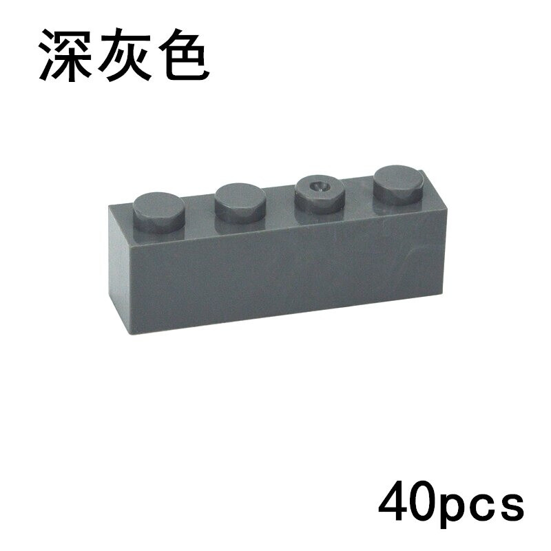 Dark Gray