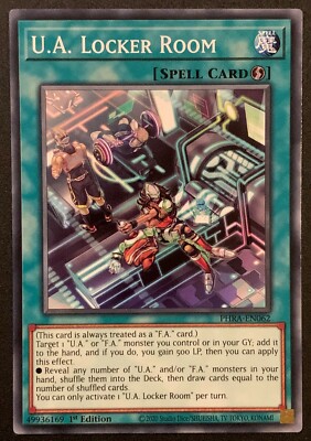 U.A. Umkleidekabine | PHRA-DE062 | Common | 1. Auflage | Phantomwut | YuGiOh