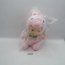 Kewpie X Rody Pink C3007 Sk Japan Plush 7" NEW SEAL Toy Doll Rose O'Neill