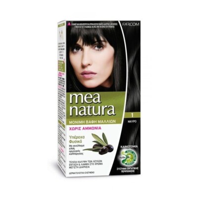 Mea Natura Amonia Free-1 black
