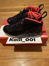 Nike Little Posite Pro GS Solar Foamposite AIR B