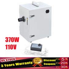 370W Dental Lab Single-row Digital Dust Collector Vacuum Bench Cleaner 110V TOP