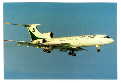 TURAN AIR Azerbaijan Airlines Tupolev TU-154M Postcard 