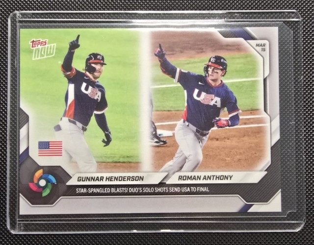 2026 Topps Now World Baseball Classic Gunnar Henderson/Roman Anthony WB37