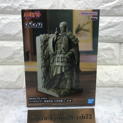 NARUTO Fig Life! Valley of the End - Senju Hashirama Bandai prize
